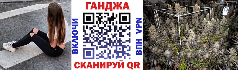 Виды наркоты Волоколамск МАРИХУАНА  A-PVP  кракен как войти  Гашиш 