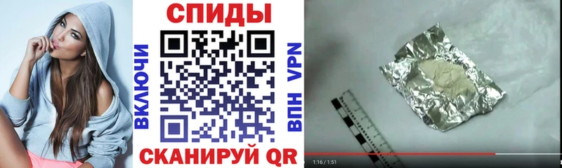 АМФ 97%  Волоколамск 