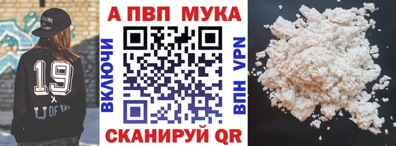 А ПВП СК КРИС  Волоколамск 