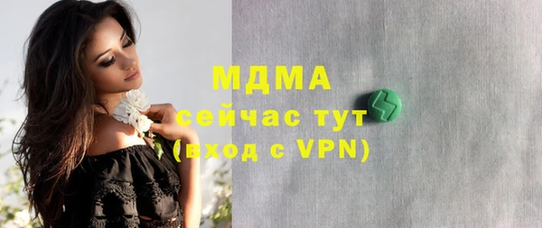 дмт Абинск