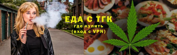 дмт Абинск