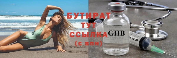дмт Абинск