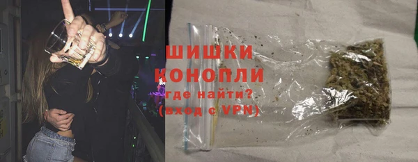 мефедрон VHQ Абдулино