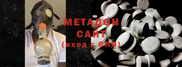 гашишное масло Алексин