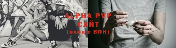 дмт Абинск