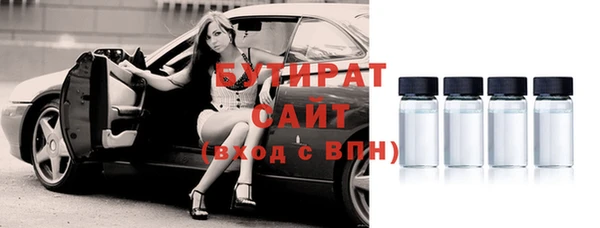 круглые Алзамай
