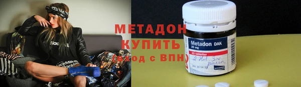 круглые Алзамай