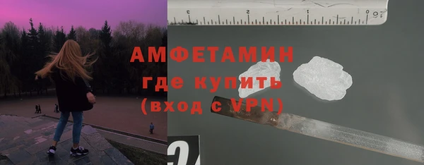 дмт Абинск