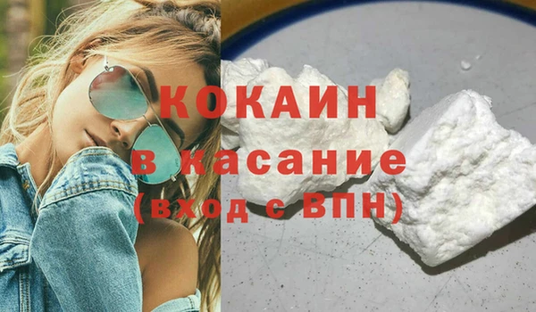 дмт Абинск