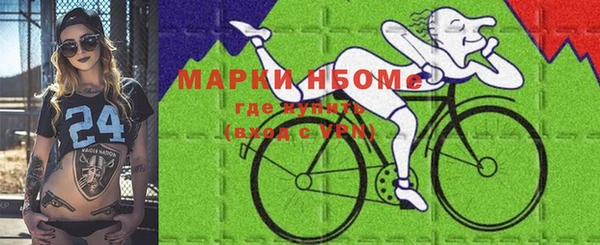 трава Абаза