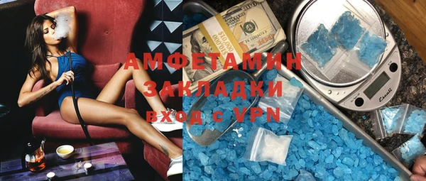 дмт Абинск