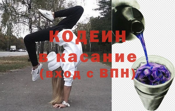 дмт Абинск