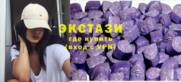 трава Абаза
