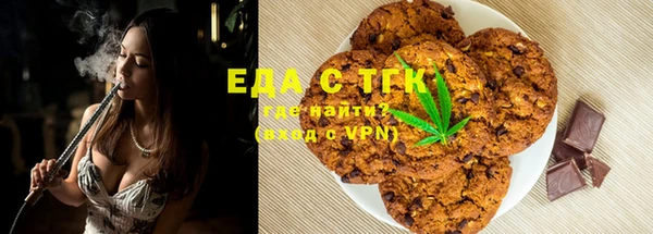 трава Абаза