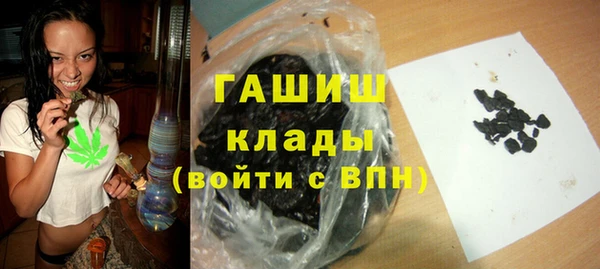 трава Абаза