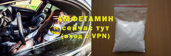 дмт Абинск