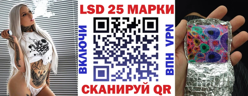 Марки NBOMe 1,5мг  где купить наркоту  mega как войти  Волоколамск 
